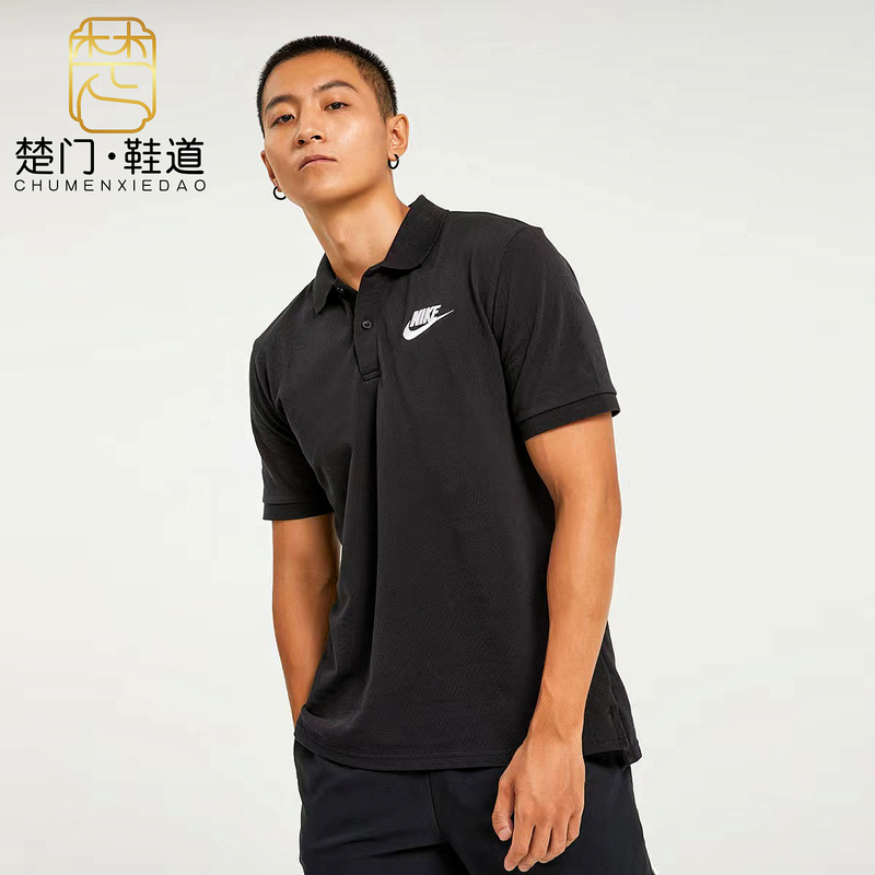 Authentic Nike Sport Swear Men's Summer Breathable Casual Sports Short-Sleeved Polo Shirt Cj4457-010
