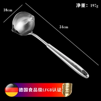 304 All -Steel Double War Spoon Spoon Long Cround Renge