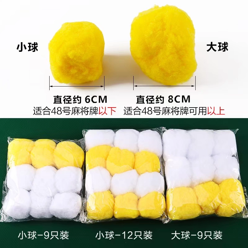 . Bàn mạt chược bóng đặc biệt đa chức năng làm sạch phòng cờ máy tự động Máy mạt chược đặc biệt chất làm sạch bóng màu vàng và trắng - Các lớp học Mạt chược / Cờ vua / giáo dục
