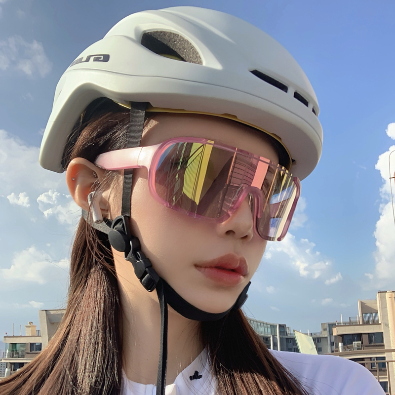 Windproof Cycling Goggles for Women, Mountaineering, Running, Sports Sunglasses, Sunglasses, Bicycle Outdoor, Color-Changing, Day and Night Use Windproof Cycling Goggles for Women, Mountaineering, Running, Sports Sunglasses, Sunglasses, Bicycle Outdoor, Color-Changing, Day and Night Use