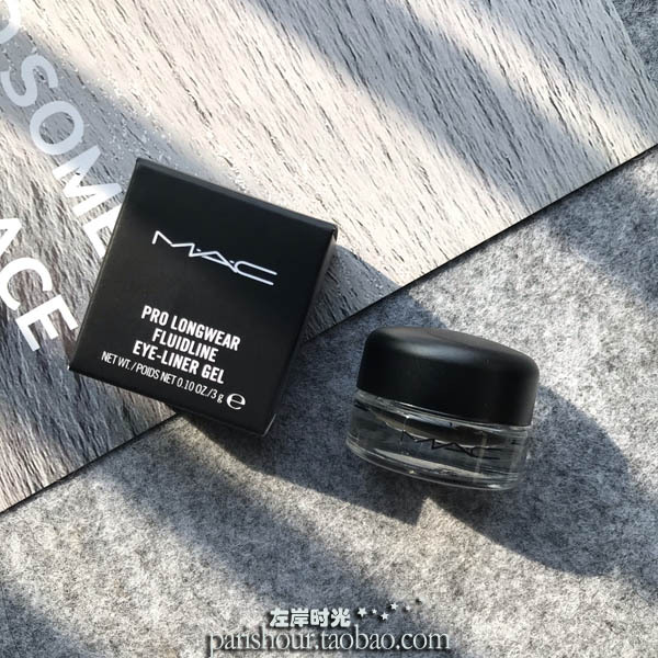 Mac Fluidline Smooth Eyeliner Cream Eyeliner Gel/Eyeliner Paste Long-Lasting, Smooth, and Smudge-Proof