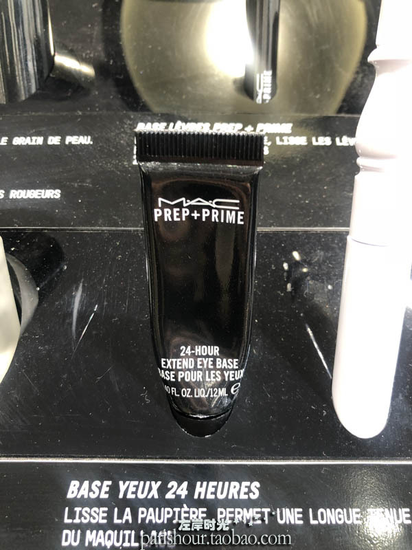 In Stock: Mac Prep Prime 24-Hour Long-Lasting Eye Primer, Base Makeup, Anti-Caking