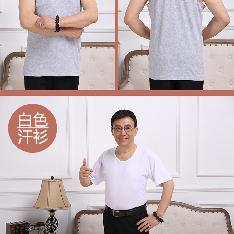 Áo vest nam cotton trung niên thấm mồ hôi thấm hút đồ lót cũ mùa hè áo thun ngắn tay áo bố áo thun lót nam đẹp 2021