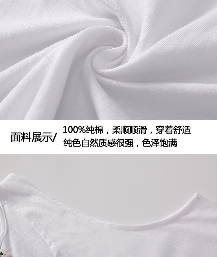 Ông già trung niên áo sơ mi cotton rộng rãi áo len mùa hè nam trắng không tay cỡ lớn áo vest áo 3 lỗ