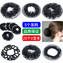  Childrens dance pan head net flower dance grading plate hair net pocket hair net Female hair set Girls black hair ornaments plate hair device