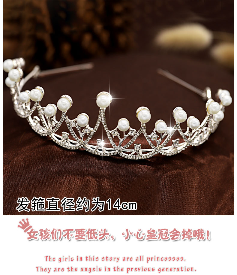 Vương miện tiara trẻ em phụ kiện tóc công chúa headband cô gái kẹp tóc cô gái khoan nước hoop chải tóc vương miện hiệu suất sinh nhật băng đô nữ