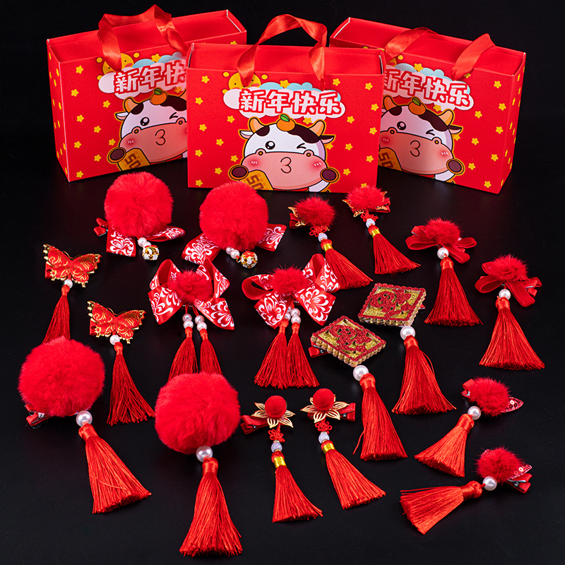  中國風頭飾兒童新年服過年漢服寶寶拜年發飾女童古風紅色發夾禮盒