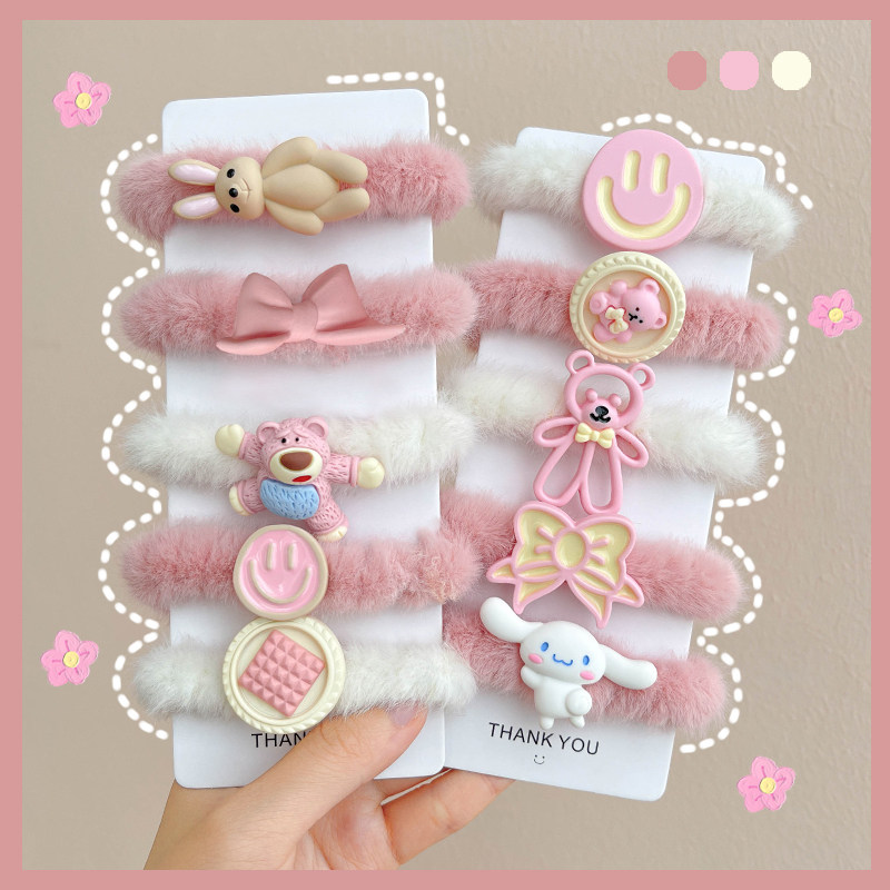 Children's rubber band hair ring female head rope plush powder milk curry color does not hurt hair girl hair ring sweet cute little girl hair accessories