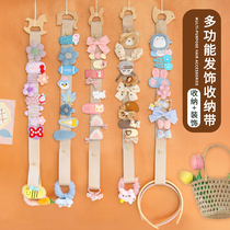 Children's hair accessories storage with hairpin hairpin hanging wall finishing baby headdress rubber band collection little girl hair accessories hanging