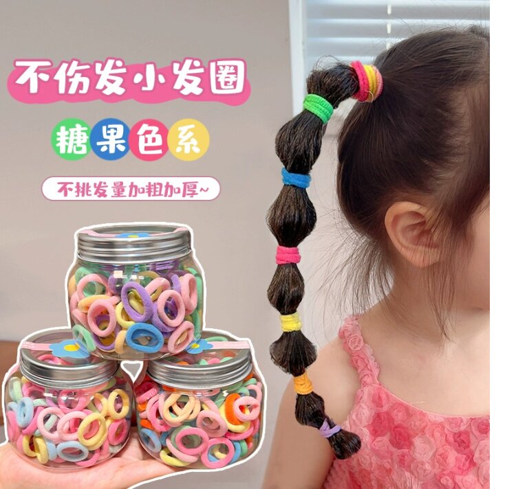 小女孩不伤发毛巾圈儿童拇指橡皮筋女扎头发圈高弹力皮筋宝宝头绳 — 1