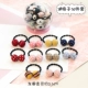 Ban nhạc trẻ em headband cao su Hàn Quốc cô gái công chúa thủy tinh bóng cao su ban nhạc dòng chảy sofa vòng mũ nón dễ thương phụ kiện tóc bé - Phụ kiện tóc