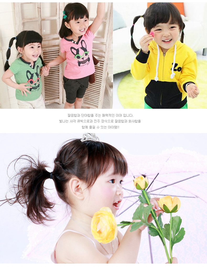 Tóc trẻ em, dùng một lần, dây cao su nhỏ, dây tóc, không đau, em bé, vương miện, băng đô, vòng tròn nhỏ, phụ kiện tóc bé gái, màu đen dây buộc tóc cho bé gái