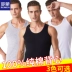 Lomon nam vest cotton mùa hè mỏng bó sát thủy triều slim-fit thể thao hình chữ I cotton đáy quần lót - Áo vest