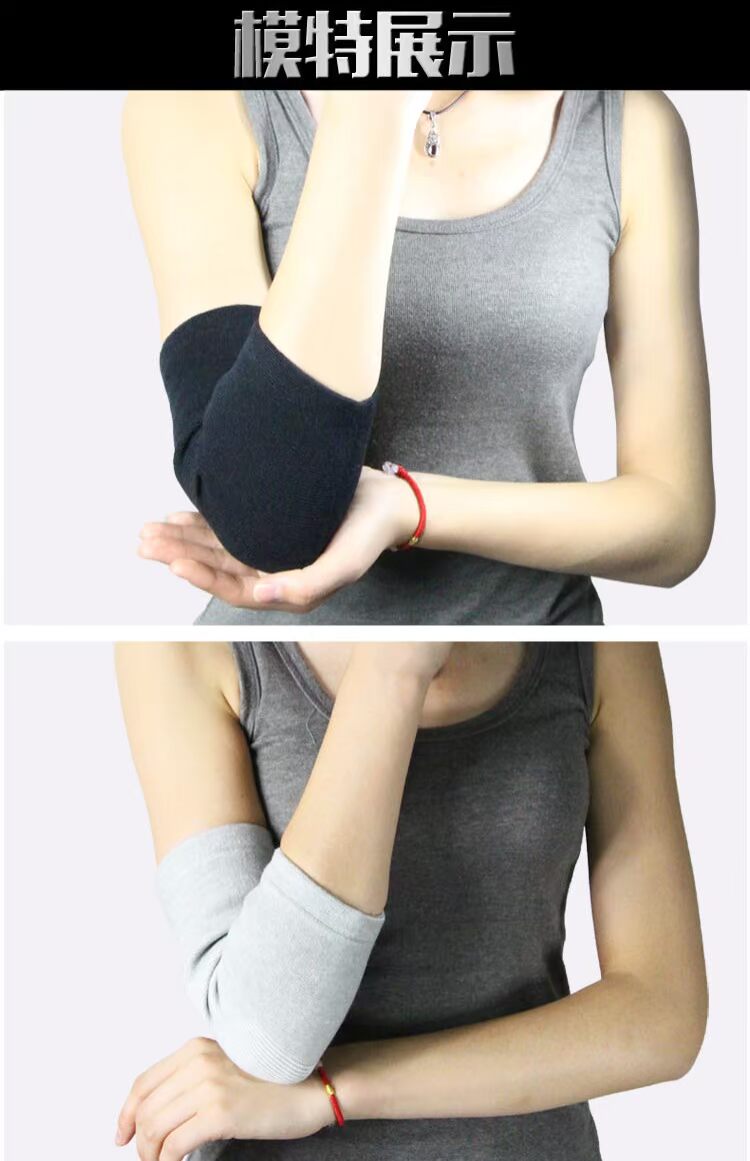 Bóng rổ bảo vệ thiết bị đeo tay thể thao Băng tay dài khuỷu tay Vòng đeo tay nam và nữ thoáng khí tay áo thấm mồ hôi găng tay tập gym nike
