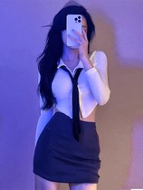 Big Code Sexy Pajamas Sunny Underwear Fire Hot Bag Hip Skirt Secrétaire Uniform Womens Flirty Winter Pure Desire To Fight Qqny Robe