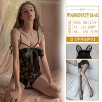 Черное боди, ободок, колготки