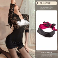 Черная повязка для глаз