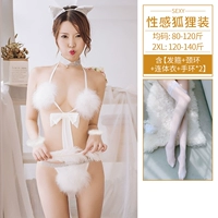 White Fox [Onesie + повязка на голову + браслет *2] +