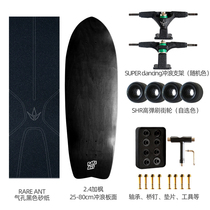 3 0 Same High-end Dyeing Plus Maple Land Surf Skateboard Self Selection Configuration Professional Sufing Size Self Selection