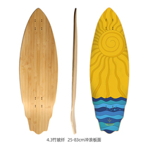 LAND CARVER LAND SURF BOARD FACE 4 3 SKATEBOARD SURFACE SKIING TRAINING WITH FISH PLATE 25 * 83cm