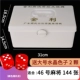 Утолщение Overwalker Box-46 144 листы используются для отправки цвета