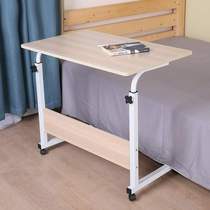 Bedside table portable notebook computer folding table floor single long strip provincial space dormitory room telescopic