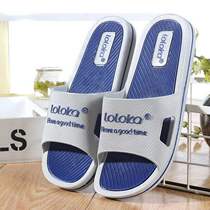 Cool summer mens non-slip indoor couple home bathroom slippers Male summer word drag rubber carved Korean version PVC