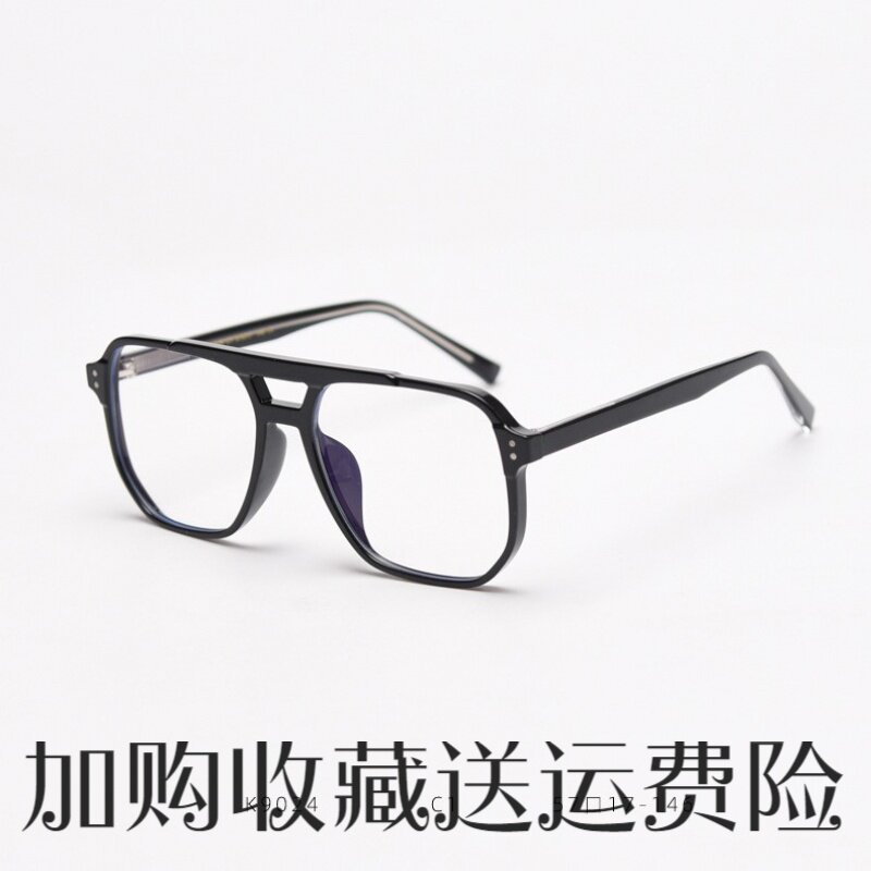 women's korean style blue light anti-radiation computer mirror big face black glasses frame with myopia flat light frame trendy