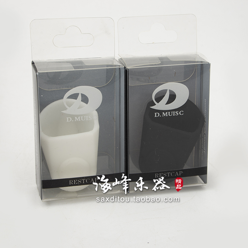 Medium Tone Submedium Acoustic Gum Wood Flute Head Metal Flute Head Classical Pop Music Versatile Flute Head Cap