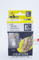 French BGL10 L11 saxophone clip alto flute head metal clip whistle gilt clip with cap