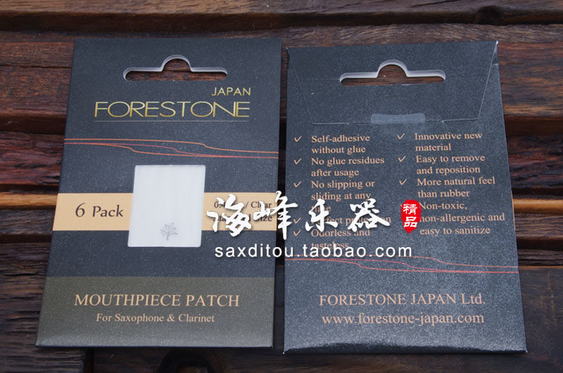 Japan forestone Foston tooth pad saxophone clarinet flute head tooth pad teeth glue static electricity