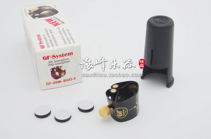 German original GF saxophone clarinet checkpoint regular version