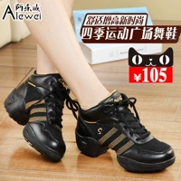 Кожаная сеть черного золота