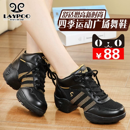 Носорог? 021 голени -阄 栊 栊  мягкая дно вода