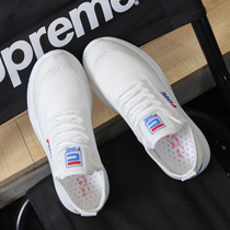 Rhinoceros new summer ghost dance special shoes square dance shoes soft sole mesh breathable sports ghost dance shoes women