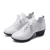 Дышащая белая танцующая обувь, из натуральной кожи