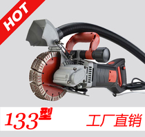 115 125 133 156 One-time forming slotting machine double-piece five-piece slotting machine slotting machine