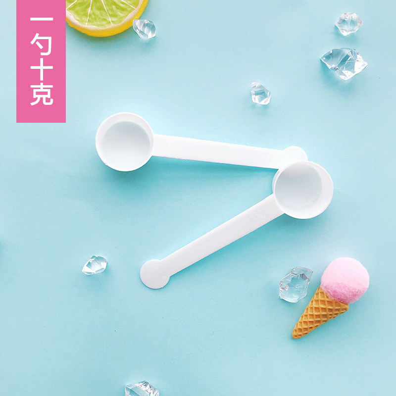 0 9 yuan to buy a bath salt spoon 10g*1
