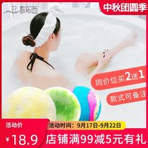 Bathing ball bath ball Bubble bath ball shaking sound children Bath Bath bubble bath bubble bath baby flower girl