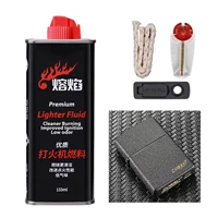 Комплект, 133 мл, 3 предмета