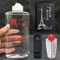 Комплект, 355 мл, 3 предмета