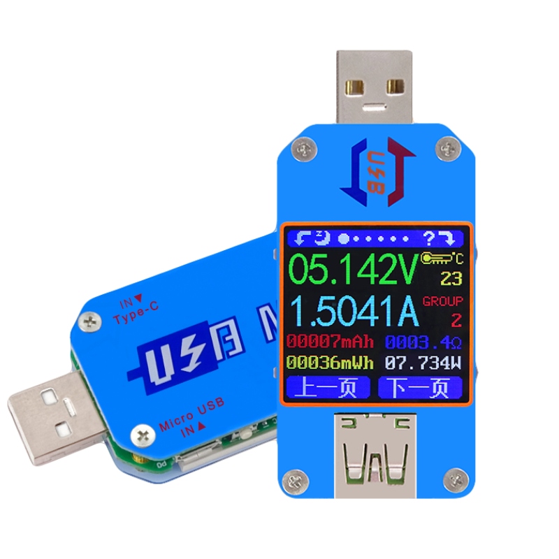 Rueden UM25C high-precision USB colour screen tester voltage current resistance capacity measurement Type-C meter