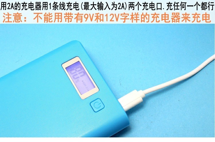Mục 818 650 Po điện thoại di động sạc thức ăn chăn nuôi công suất băng cassette vỏ số bộ hàn Tự tay nhà ở miễn phí đáng kể - Ngân hàng điện thoại di động sạc dự phòng không dây samsung
