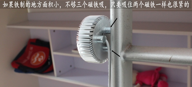 Lampe USB - Ref 381621 Image 10