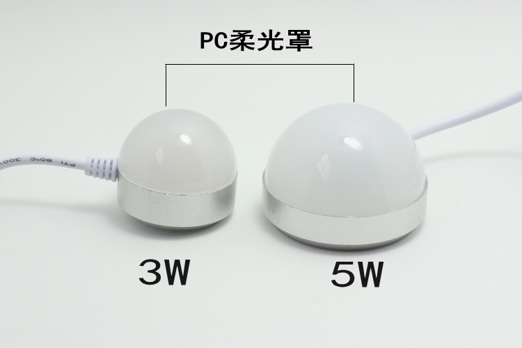Lampe USB - Ref 381624 Image 13