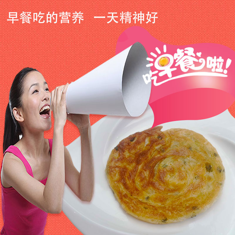 dian ancient method authentic old shanghai scallion pancakes 30 slices family breakfast taiwan scallion flavored hand cake semi-finished products