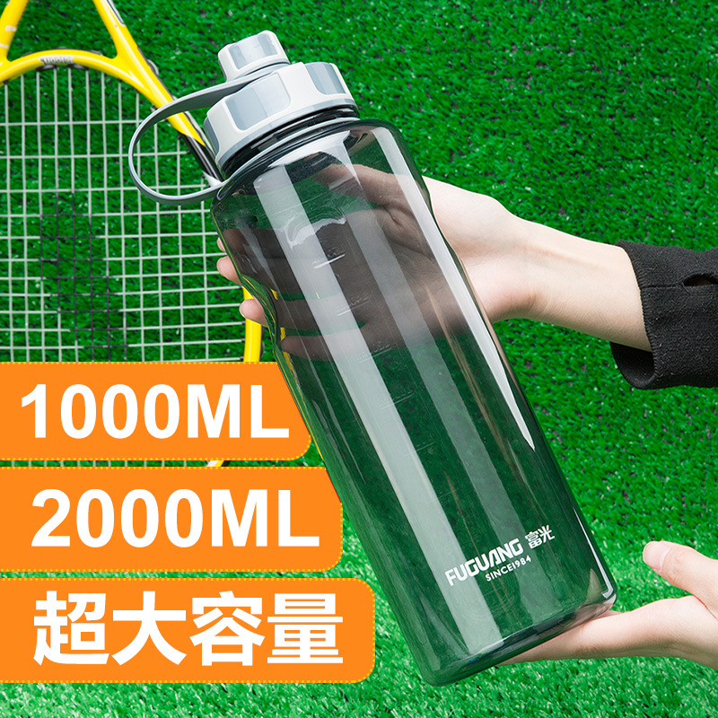 1 liter 2 liter water cup summer sports straight drinking space cup large capacity kettle portable outdoor cup ladies high face value-Taobao