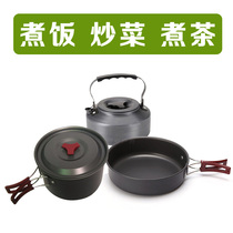 Outdoor Camping Multifunction Pan Travel Folding Tea Cup Fire Kettle Bubble Teapot Field On-board Cooking Portable