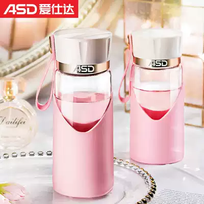 Aishida glass water Cup home men and women portable cute tea cup creative Cup Korean fresh accompanying Cup