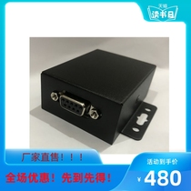 Exhibition Hall Computer Boot Server Programmable Middle Control Computer Controller Network Extenders